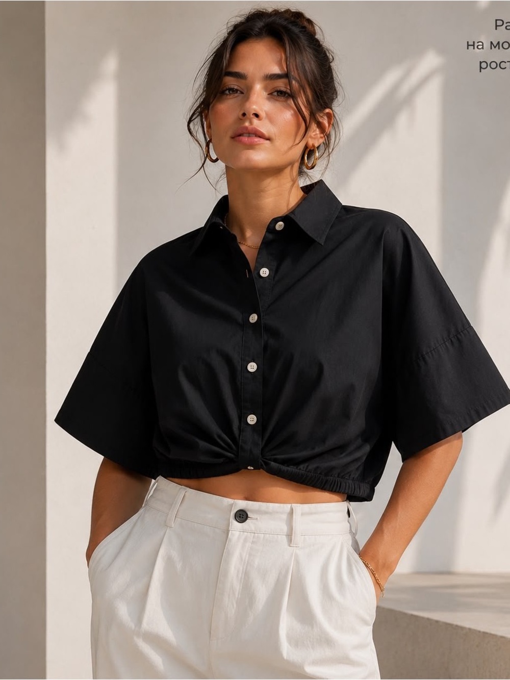 NWT Lola River Black Crop Button-Down Shirt with Knot Front Size L